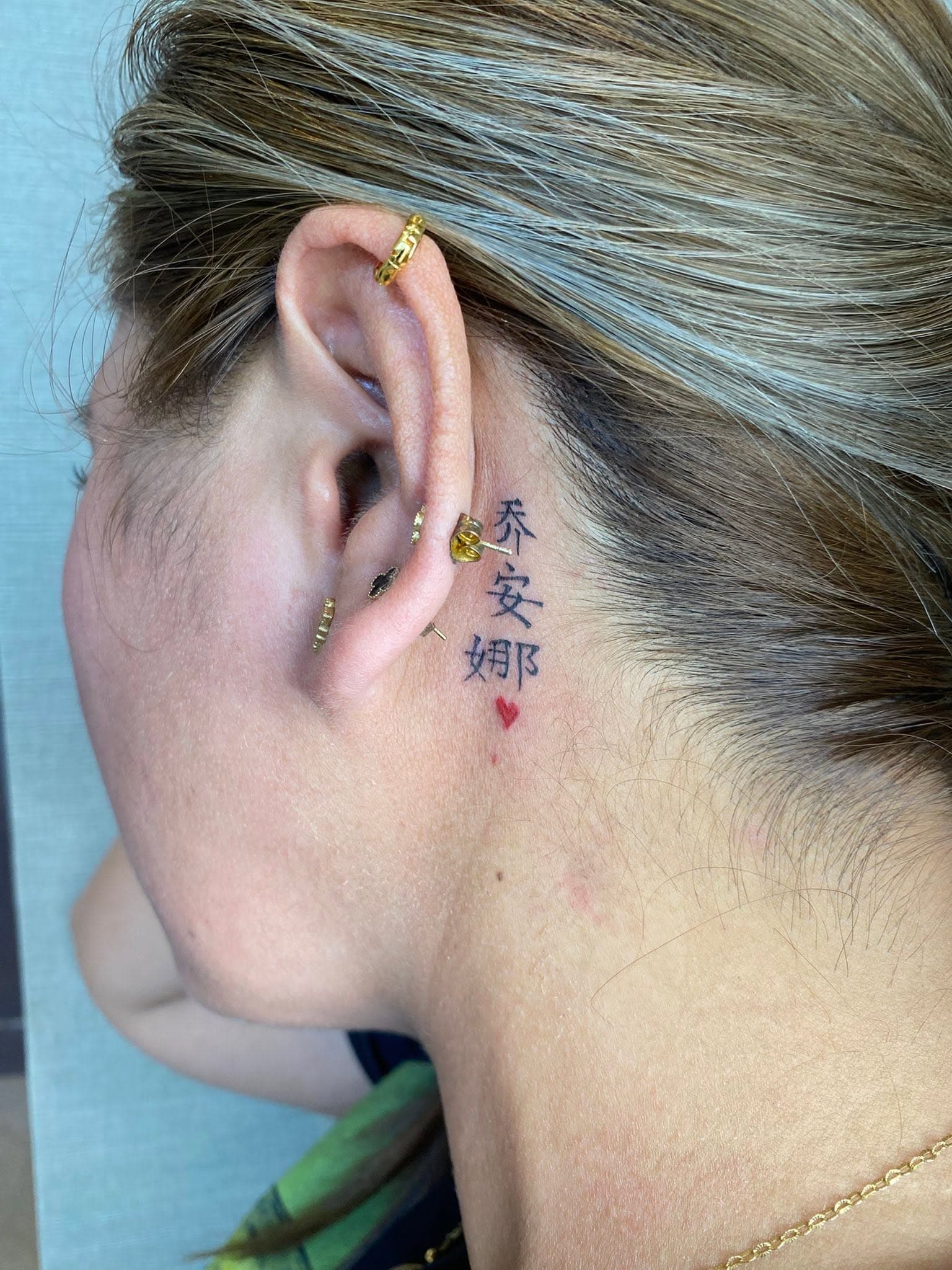Kanji Script